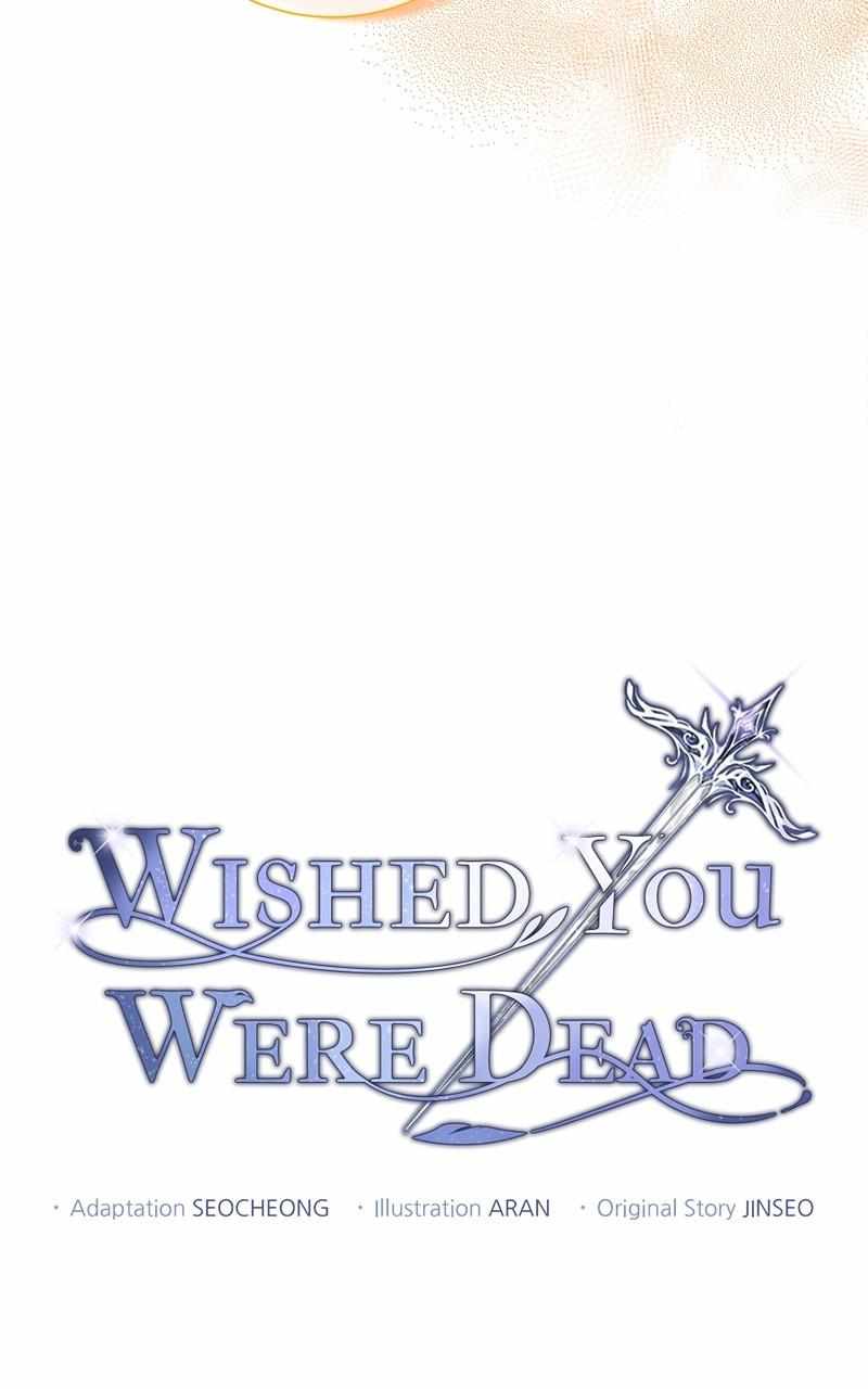 There Were Times When I Wished You Were Dead Chapter 113 7